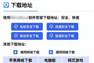 欧冠决赛裁判马齐尼亚克当选2023年度IFFHS最佳男裁判